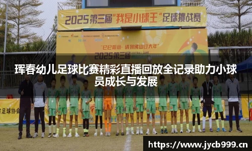 辉达娱乐登录