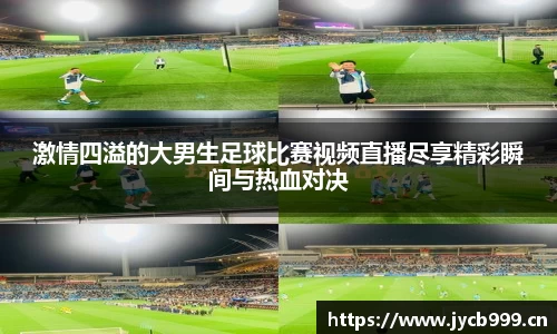 辉达娱乐官网