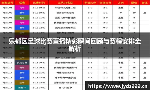辉达娱乐官网
