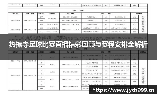 辉达娱乐