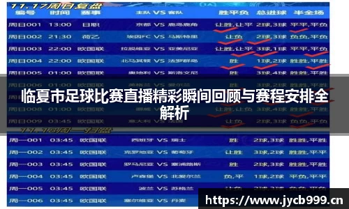 辉达娱乐注册