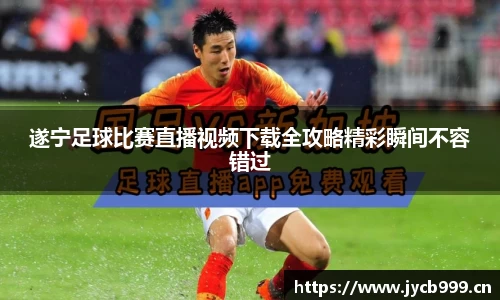 辉达娱乐注册
