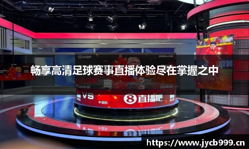 辉达娱乐
