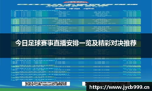辉达娱乐登录
