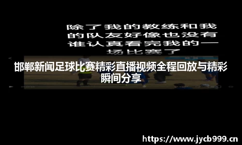辉达娱乐官网