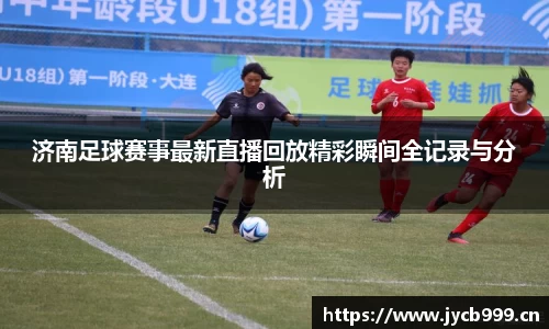 辉达娱乐注册