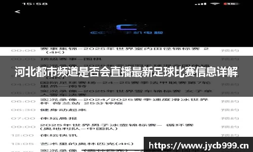 辉达娱乐