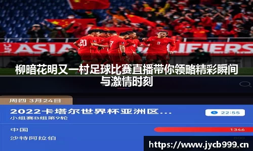 辉达娱乐注册