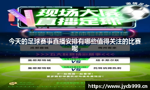 辉达娱乐登录