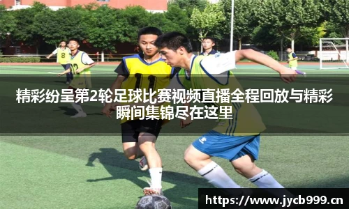 辉达娱乐登录