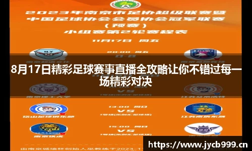 辉达娱乐注册