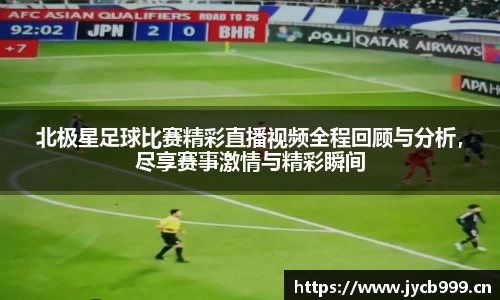 辉达娱乐注册