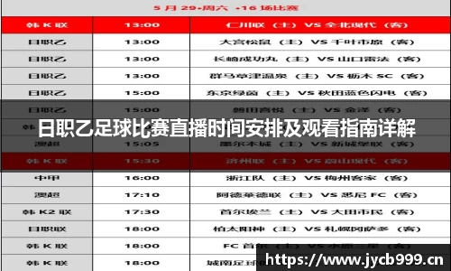 辉达娱乐