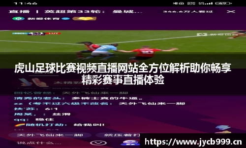 辉达娱乐官网