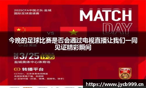 辉达娱乐