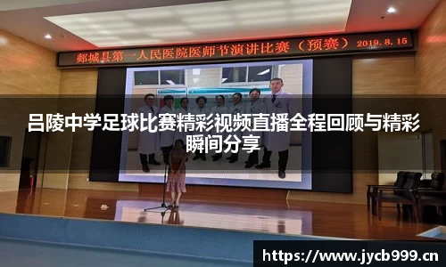 辉达娱乐