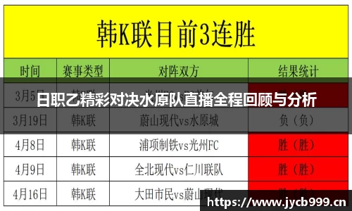 辉达娱乐登录