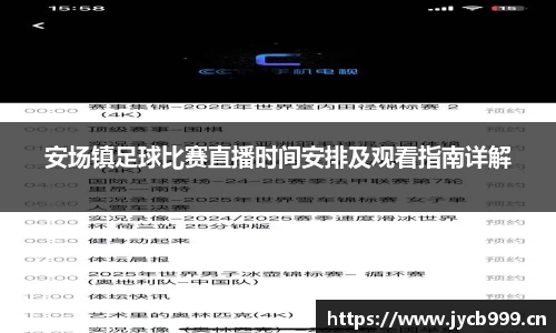 辉达娱乐