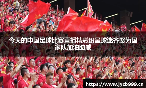 辉达娱乐登录