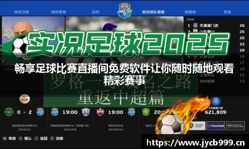 辉达娱乐官网