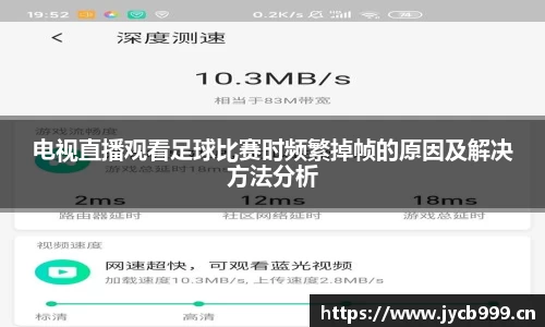 辉达娱乐注册