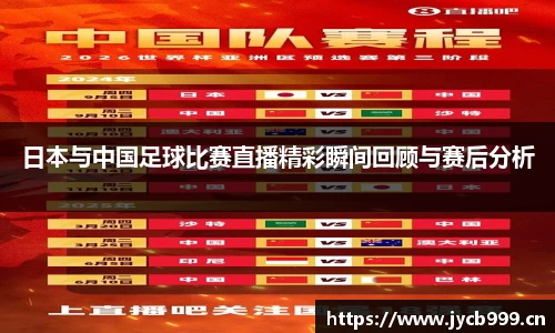 辉达娱乐