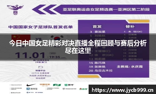 辉达娱乐官网